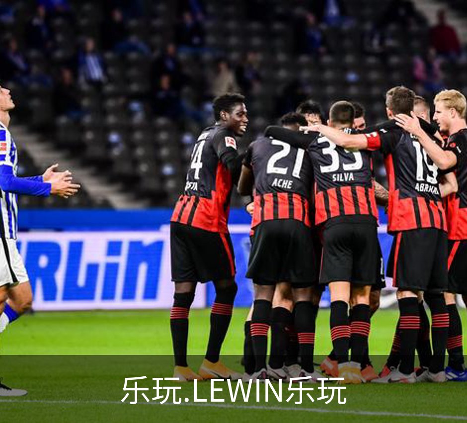 走进乐玩.LEWIN乐玩
